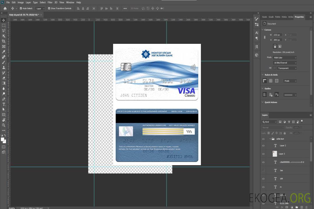 Carte visa classique de la Banque de développement de Mongolie template Carte visa classique de la Banque de développement de Mongolie template